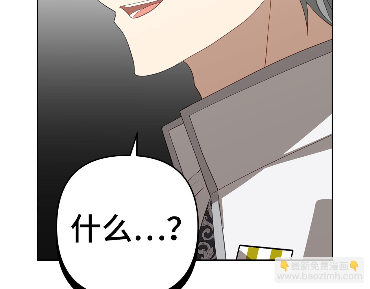 第17话 侠盗(1/5)-第18话