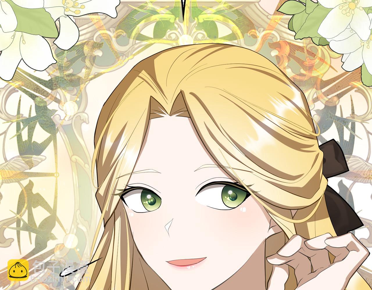 第19话 天降姐夫(1/4)-第20话