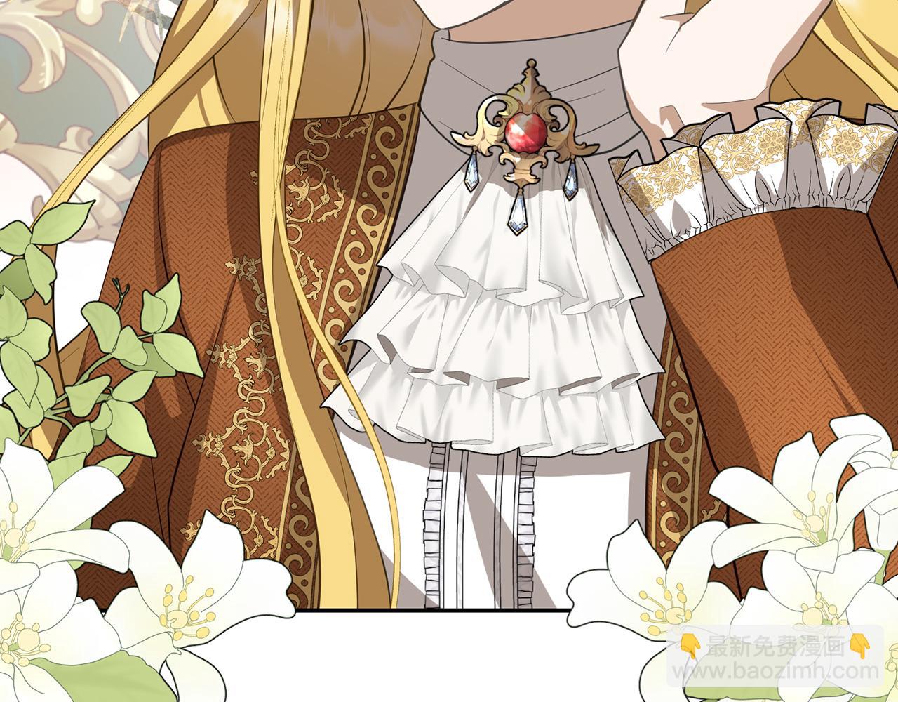 第19话 天降姐夫(1/4)-第20话