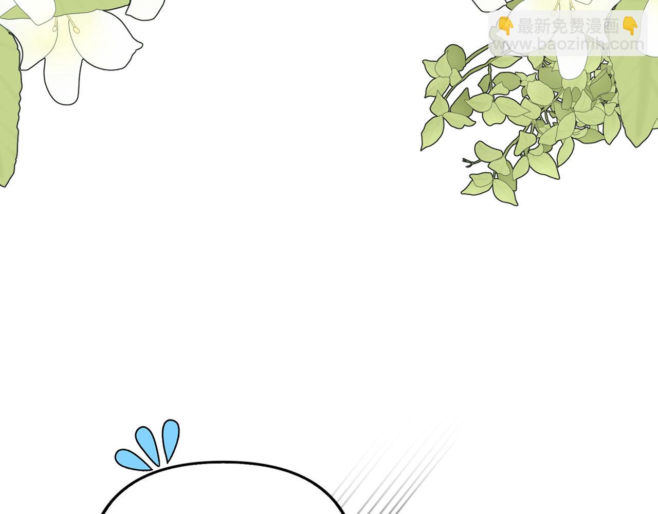 第19话 天降姐夫(1/4)-第20话