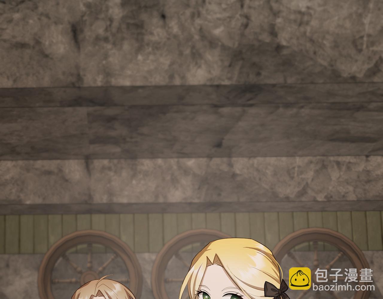 第19话 天降姐夫(1/4)-第20话