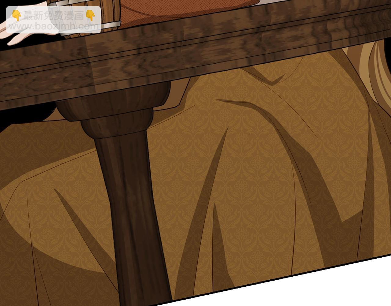 第19话 天降姐夫(1/4)-第20话