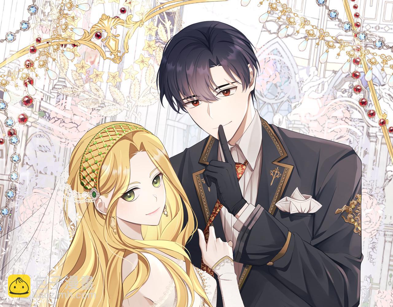 第19话 天降姐夫(1/4)-第20话