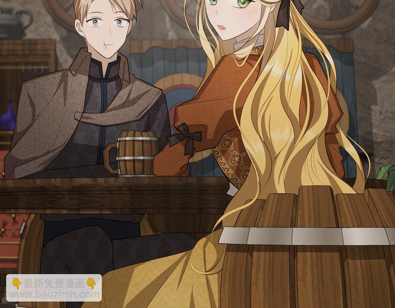 第19话 天降姐夫(1/4)-第20话