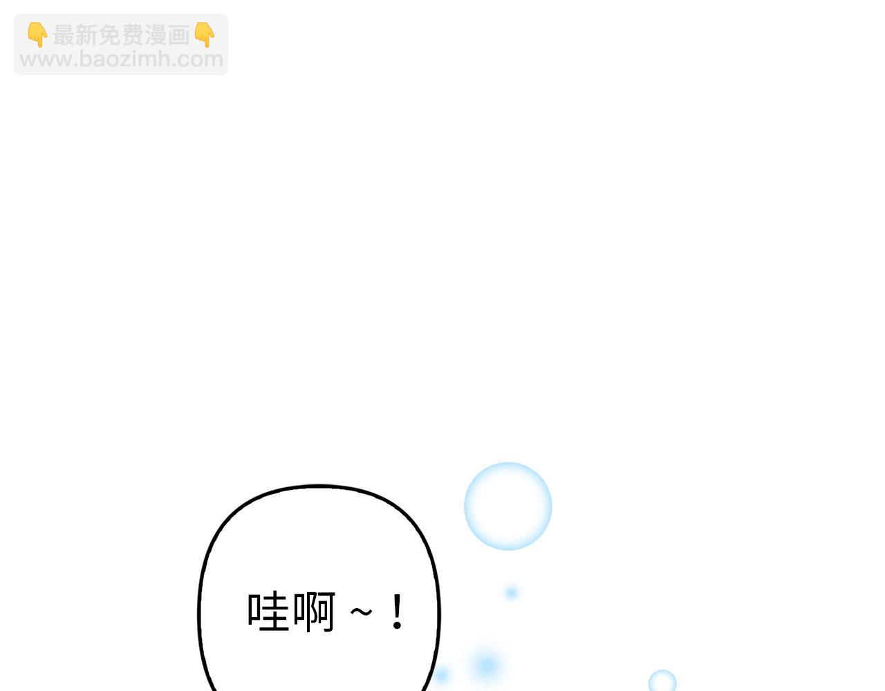 第19话 天降姐夫(1/4)-第20话