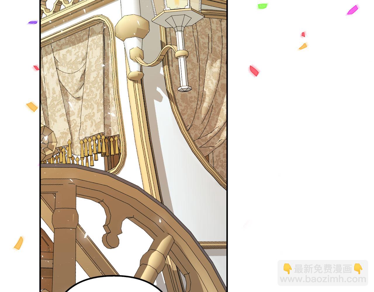 第19话 天降姐夫(1/4)-第20话