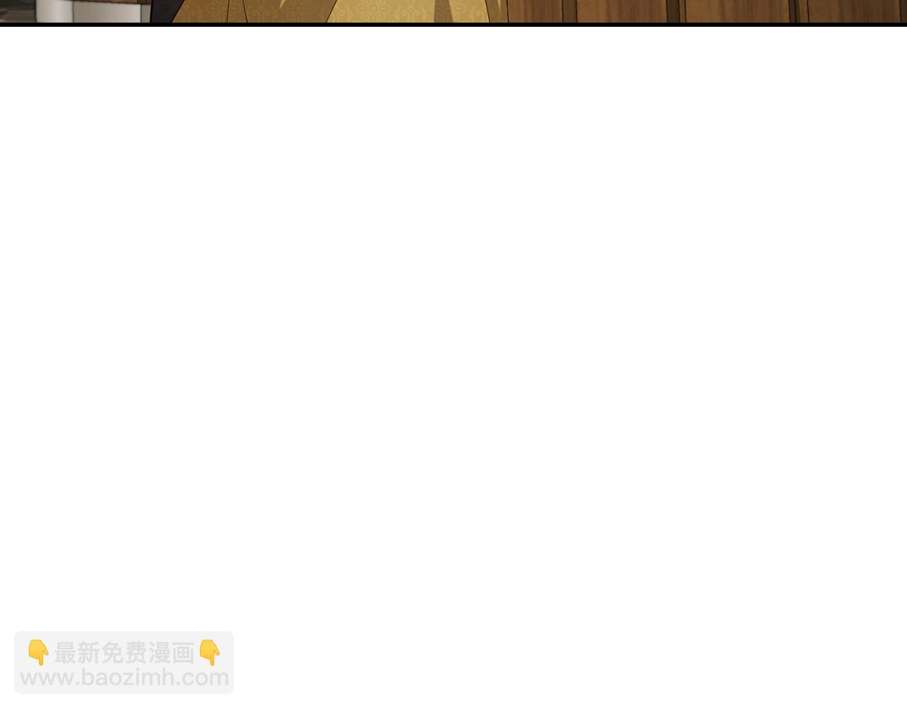 第19话 天降姐夫(1/4)-第20话