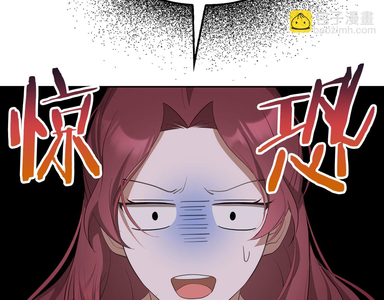 第21话 血光之灾(1/4)-第22话