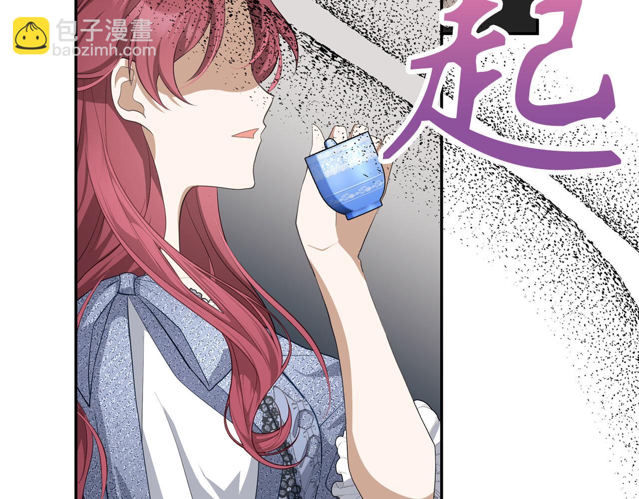 第21话 血光之灾(1/4)-第22话