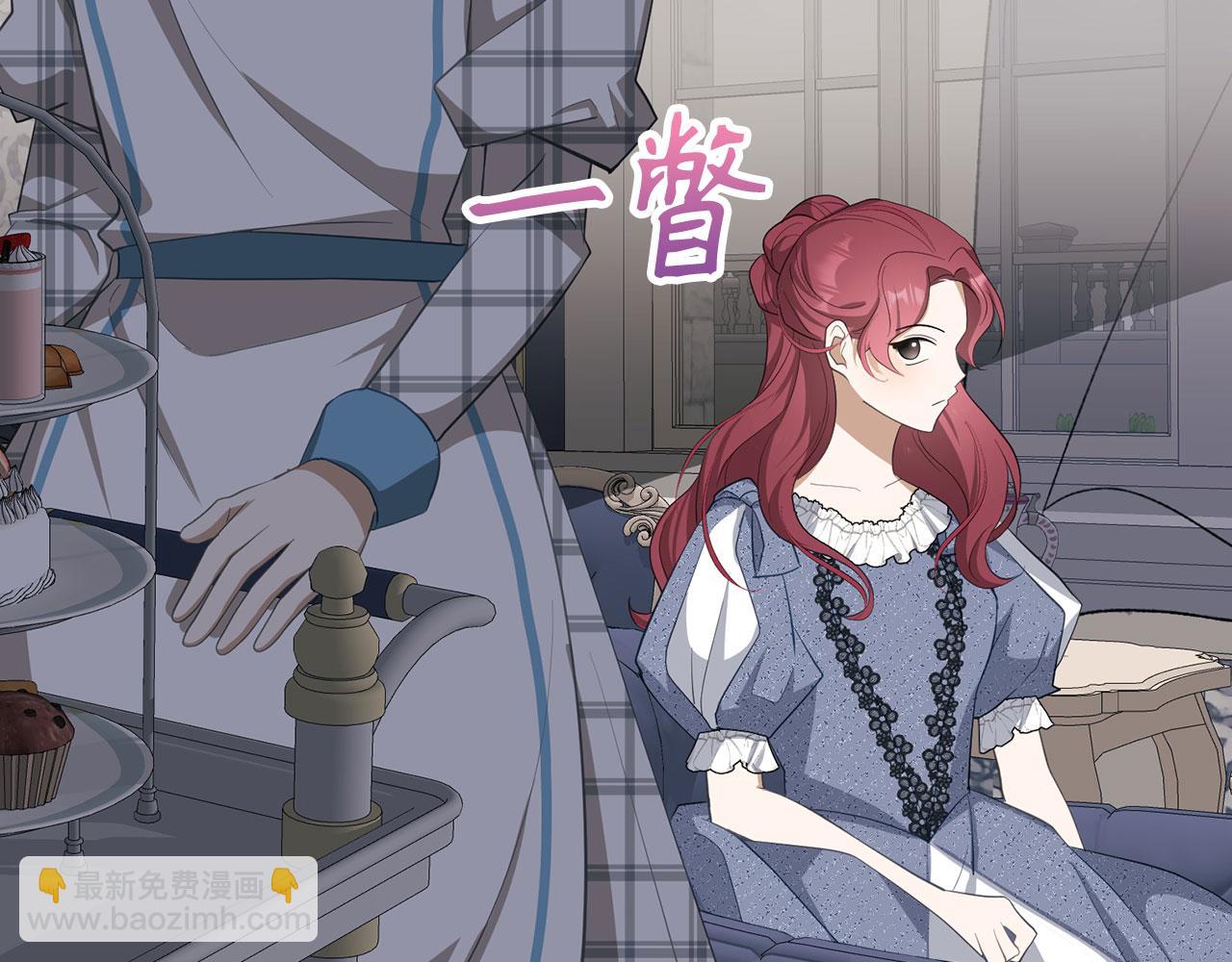 第21话 血光之灾(1/4)-第22话