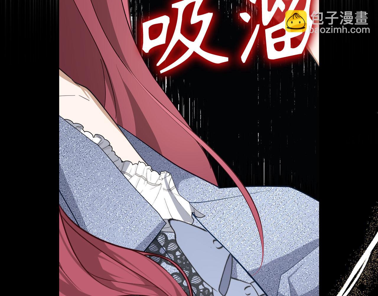 第21话 血光之灾(1/4)-第22话