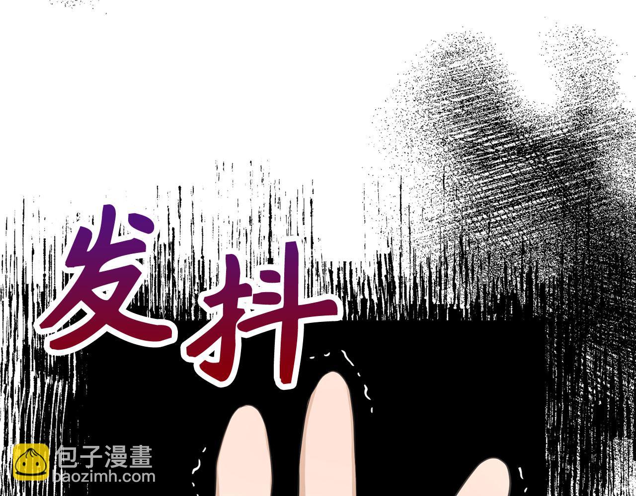 第21话 血光之灾(1/4)-第22话