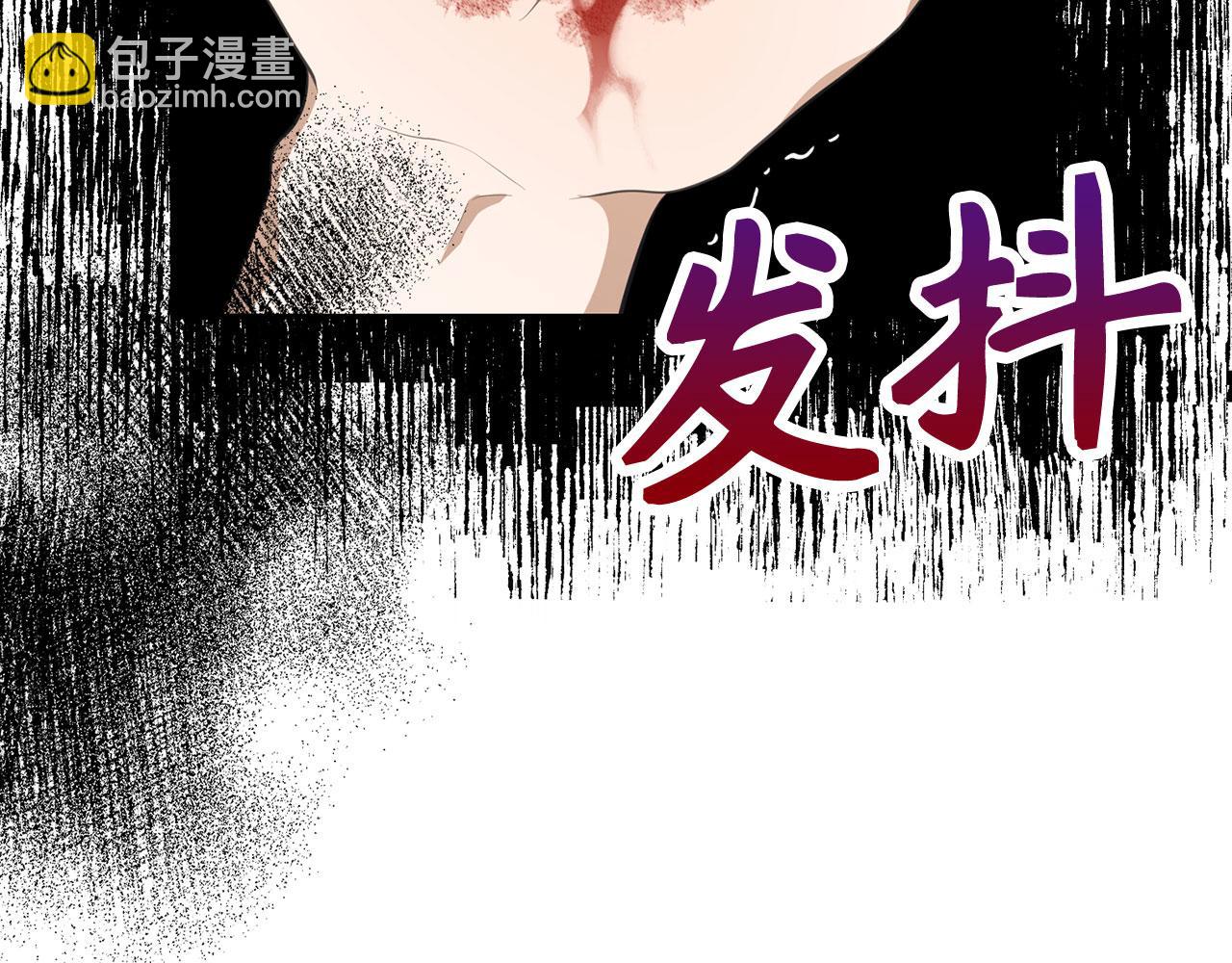 第21话 血光之灾(1/4)-第22话