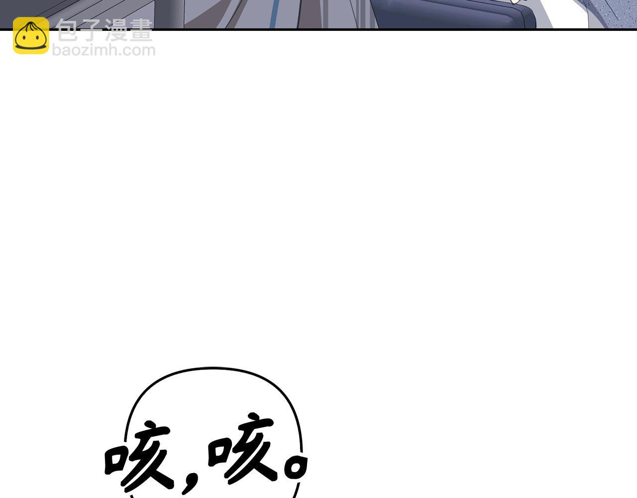 第21话 血光之灾(1/4)-第22话