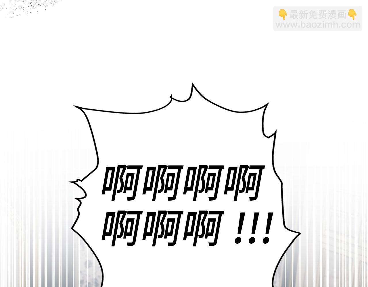 第21话 血光之灾(1/4)-第22话