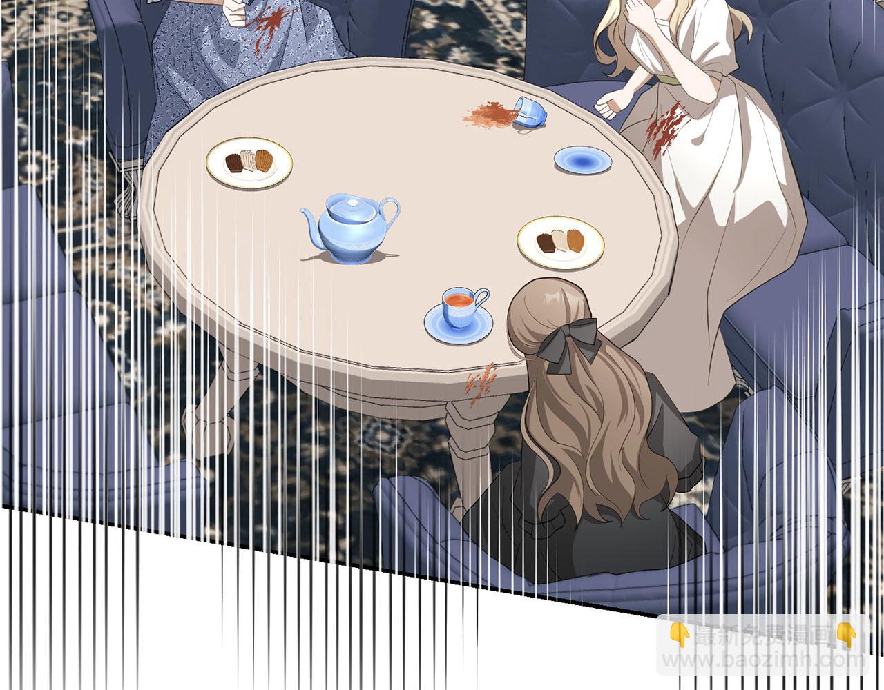 第21话 血光之灾(1/4)-第22话