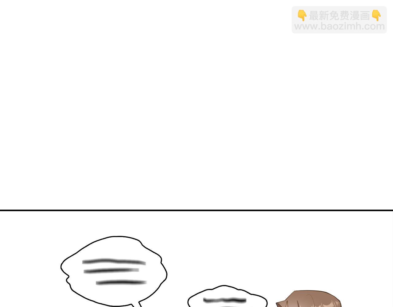 第23话 签订契约(1/5)-第24话