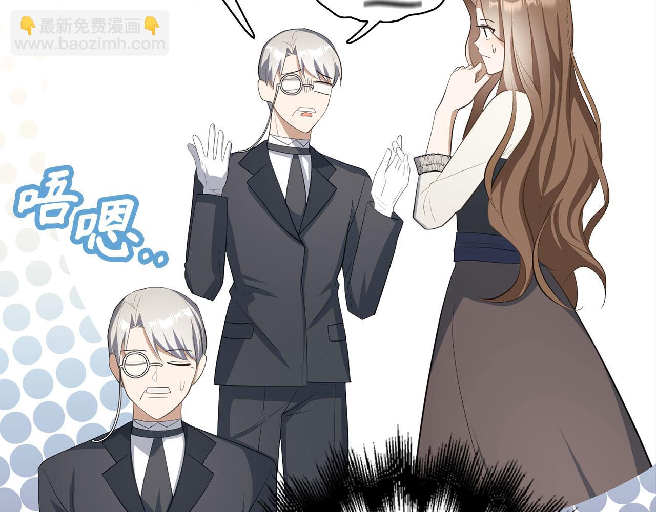 第23话 签订契约(1/5)-第24话