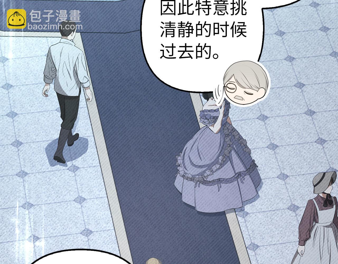 第23话 签订契约(1/5)-第24话