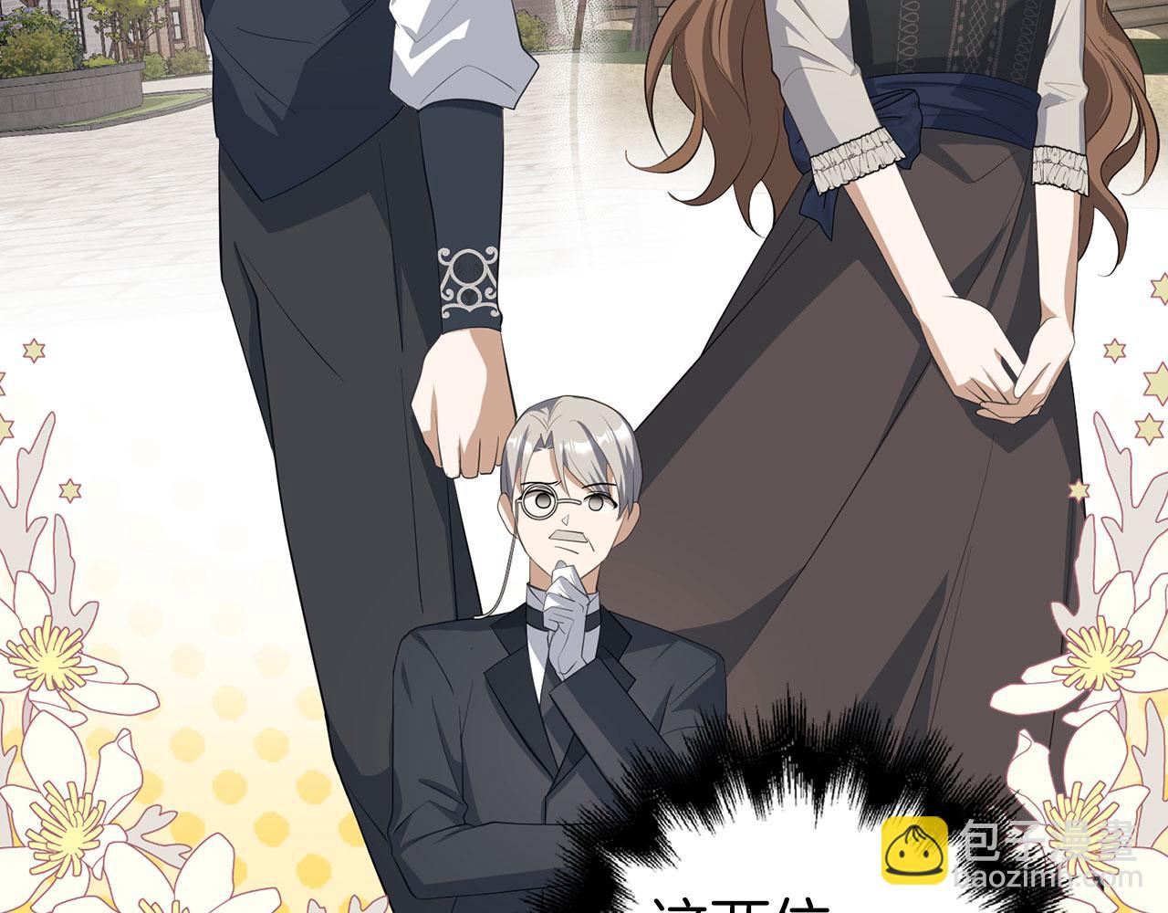 第23话 签订契约(1/5)-第24话