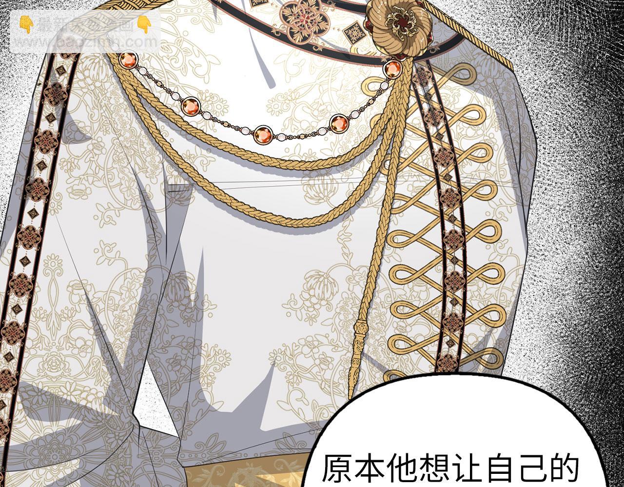 第23话 签订契约(1/5)-第24话