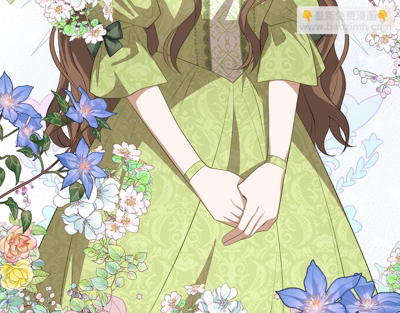 第25话 错觉(1/4)-第26话