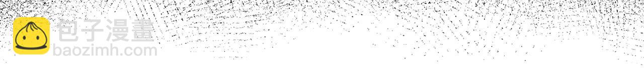 第25话 错觉(1/4)-第26话