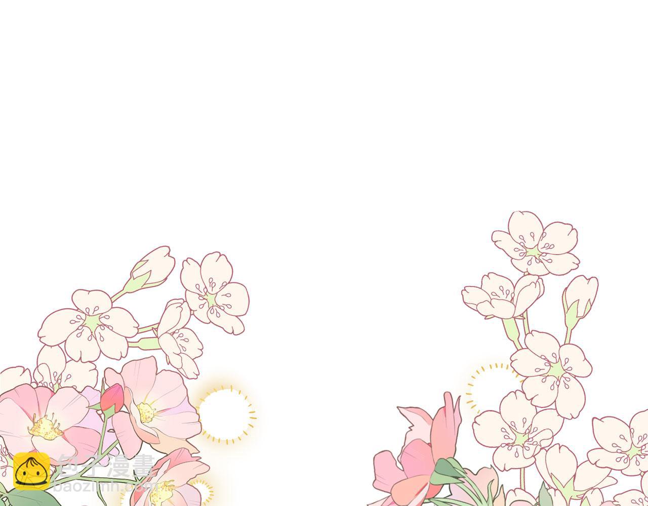 第25话 错觉(1/4)-第26话