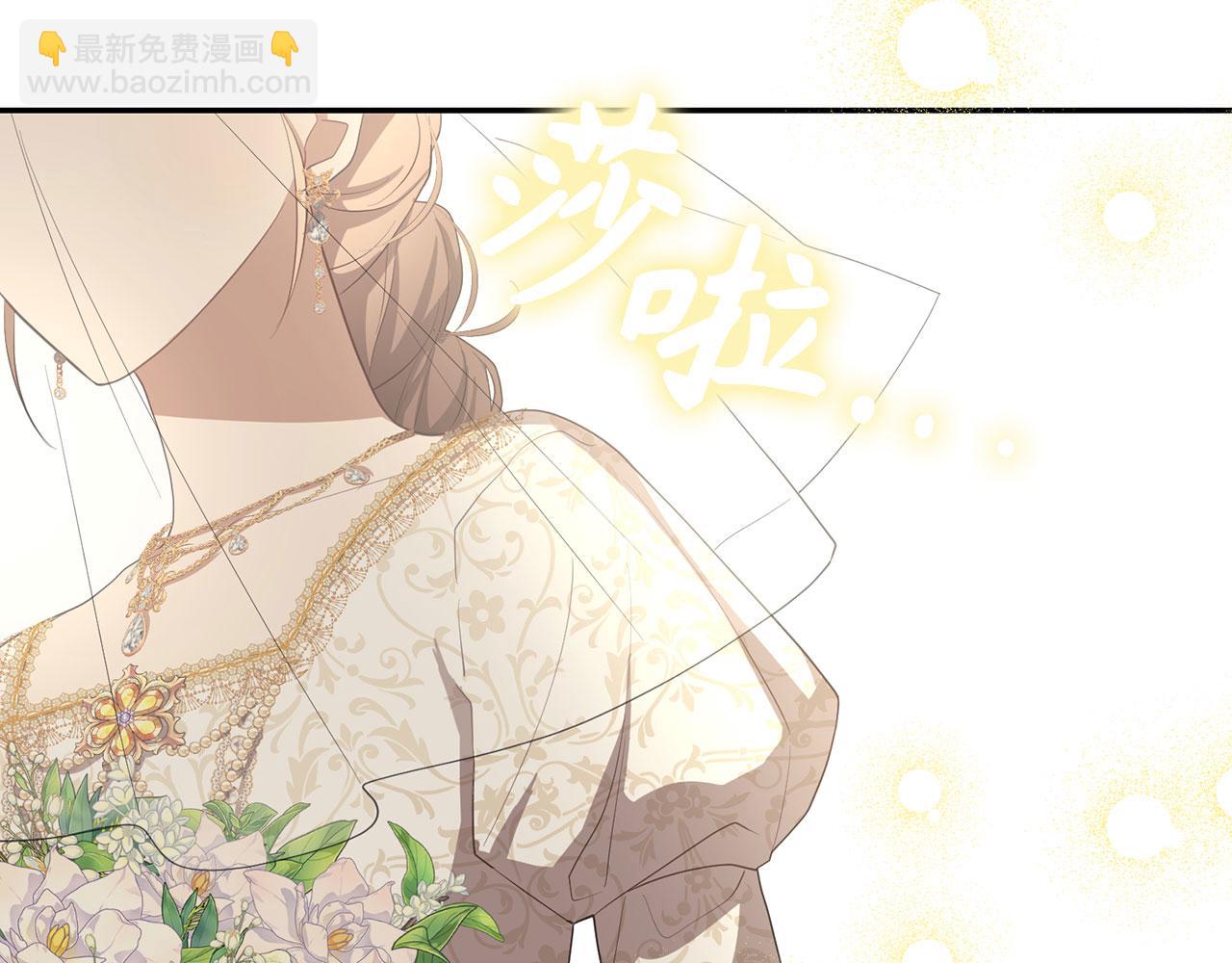 第27话 盟誓之吻(1/4)-第28话