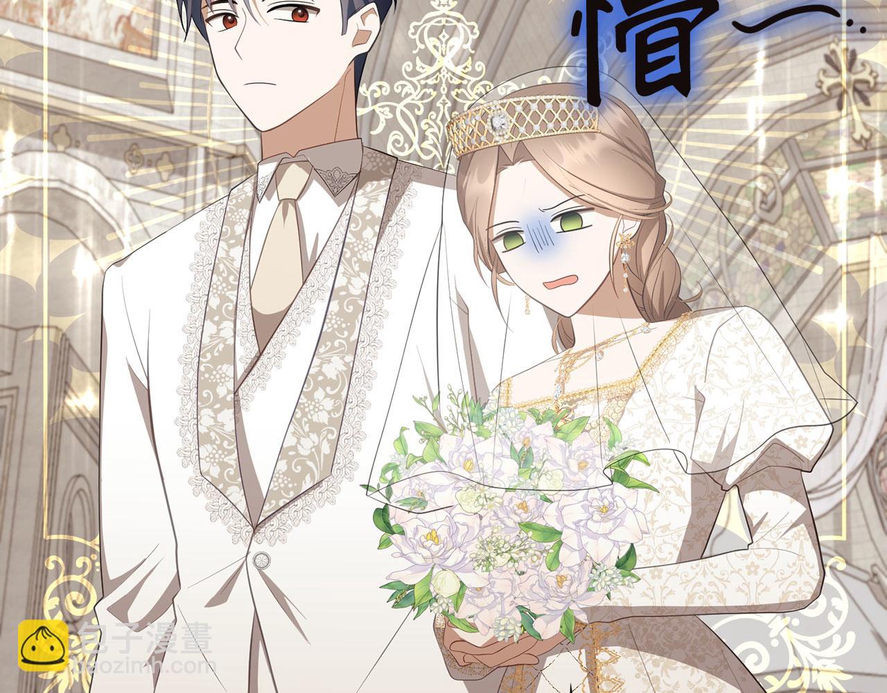 第27话 盟誓之吻(1/4)-第28话