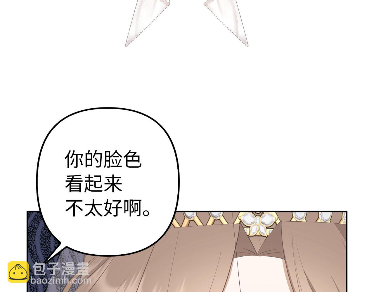 第27话 盟誓之吻(1/4)-第28话