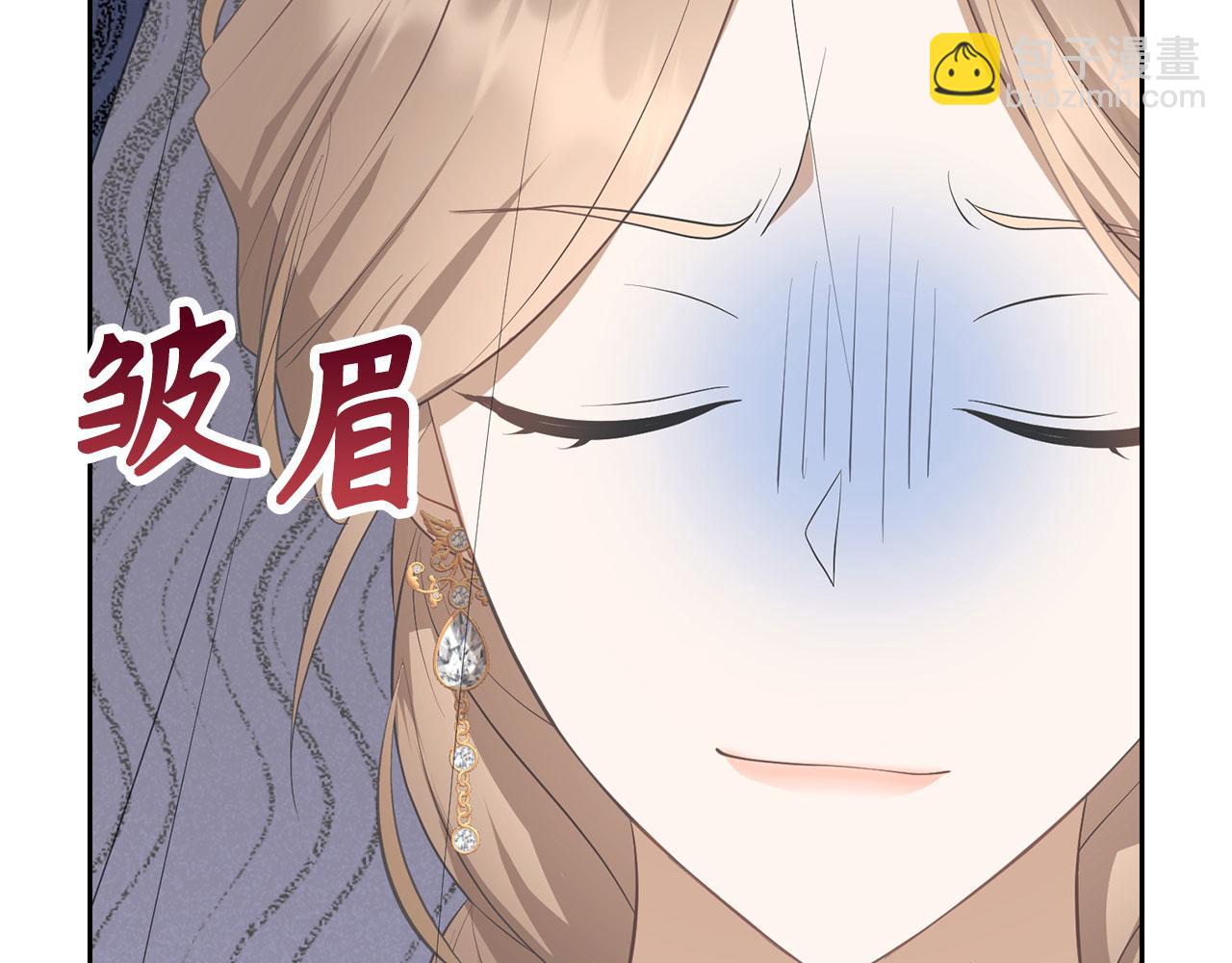 第27话 盟誓之吻(1/4)-第28话