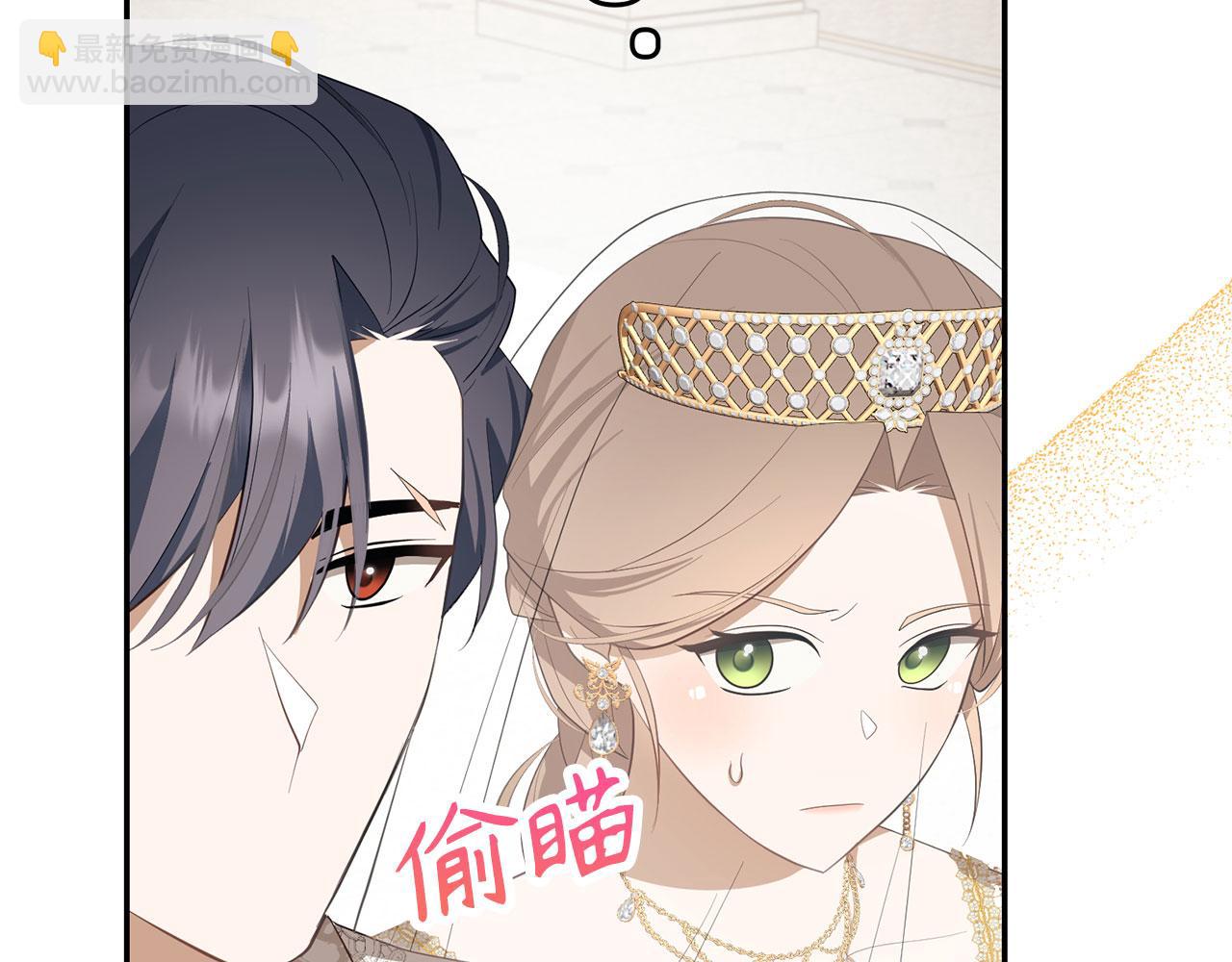 第27话 盟誓之吻(1/4)-第28话