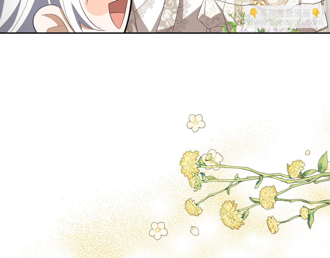 第27话 盟誓之吻(1/4)-第28话