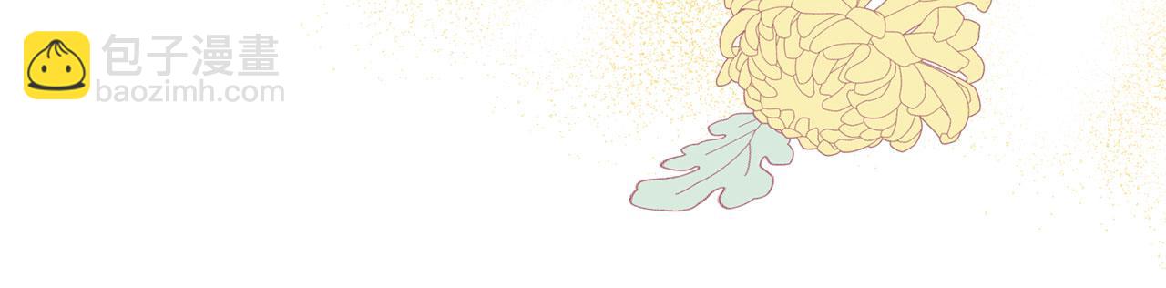 第27话 盟誓之吻(1/4)-第28话