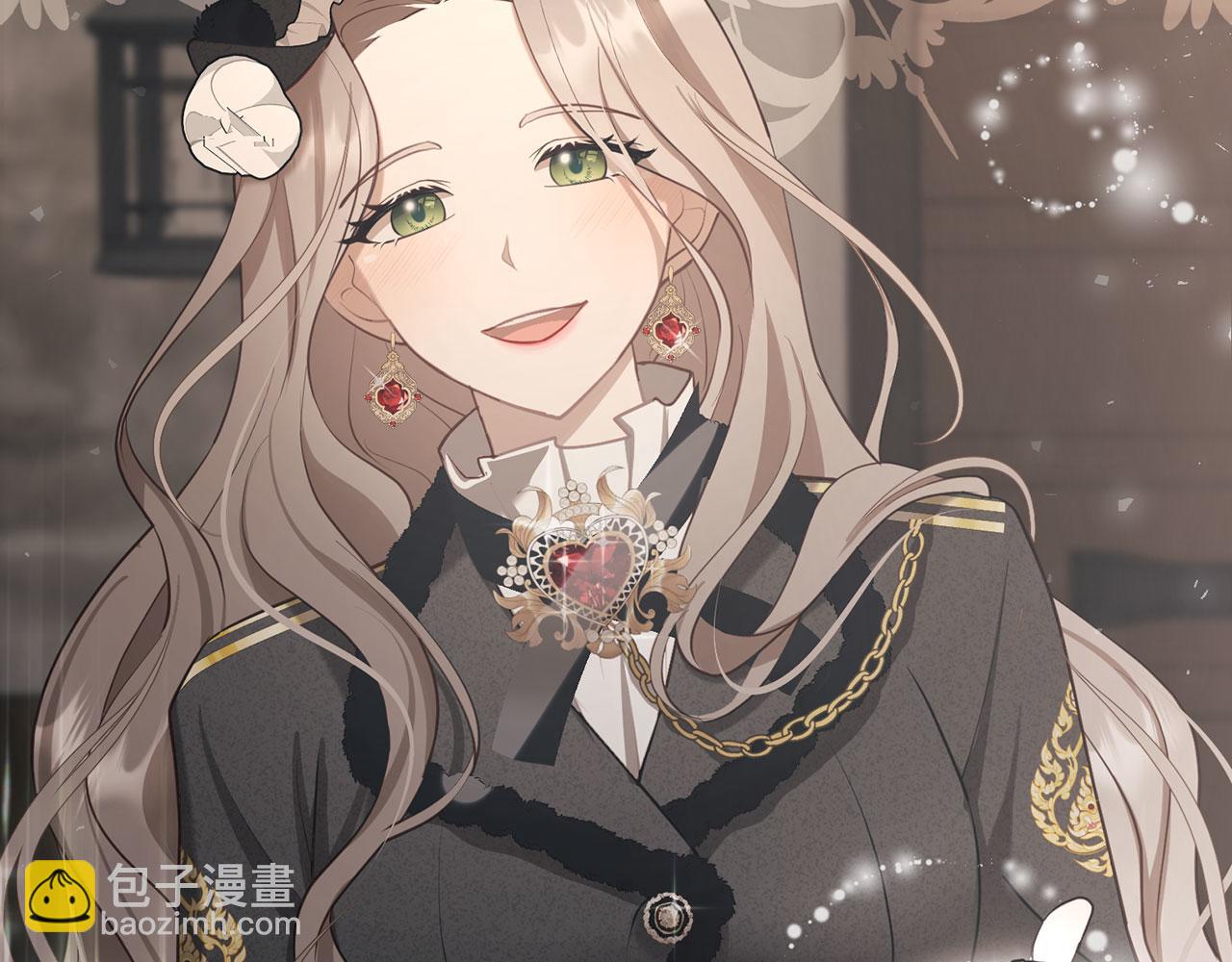 第3话 驱逐令(1/4)-第4话