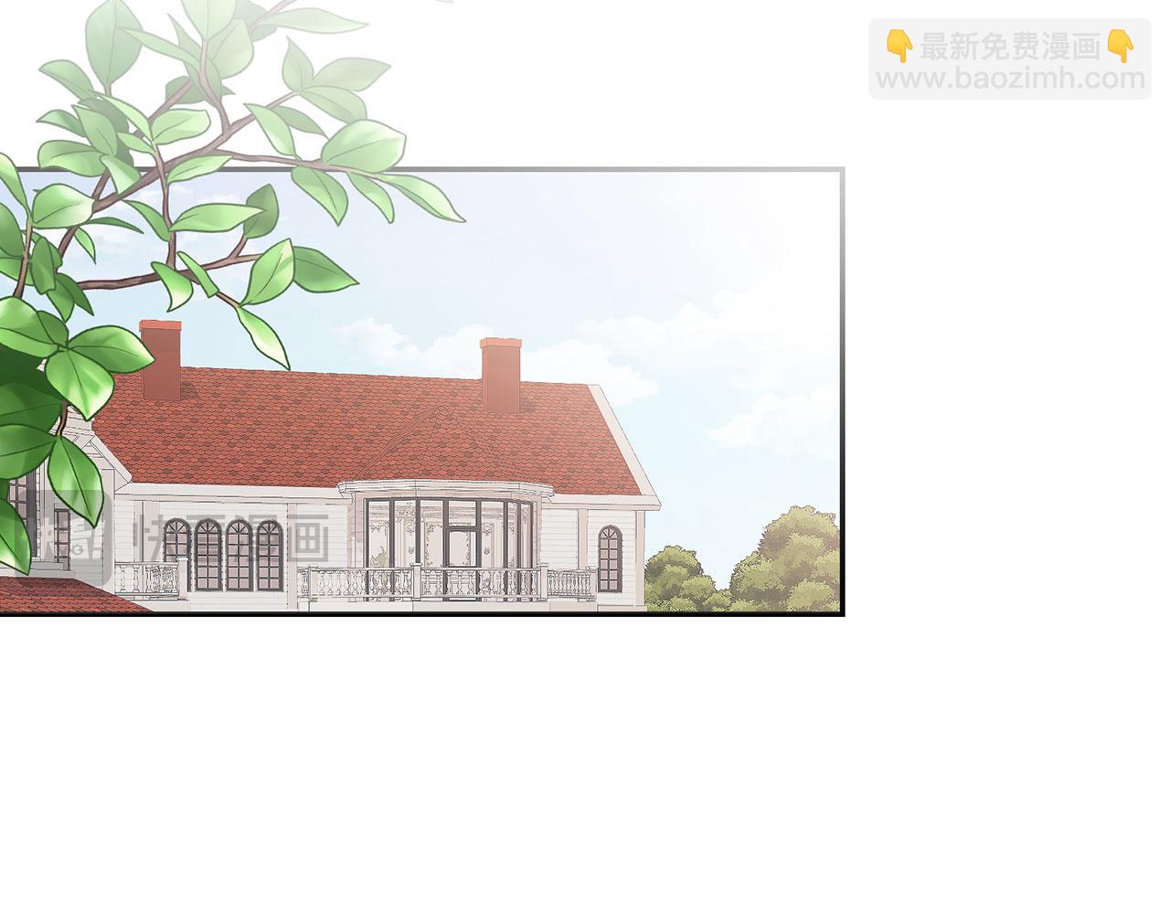 第3话 驱逐令(1/4)-第4话