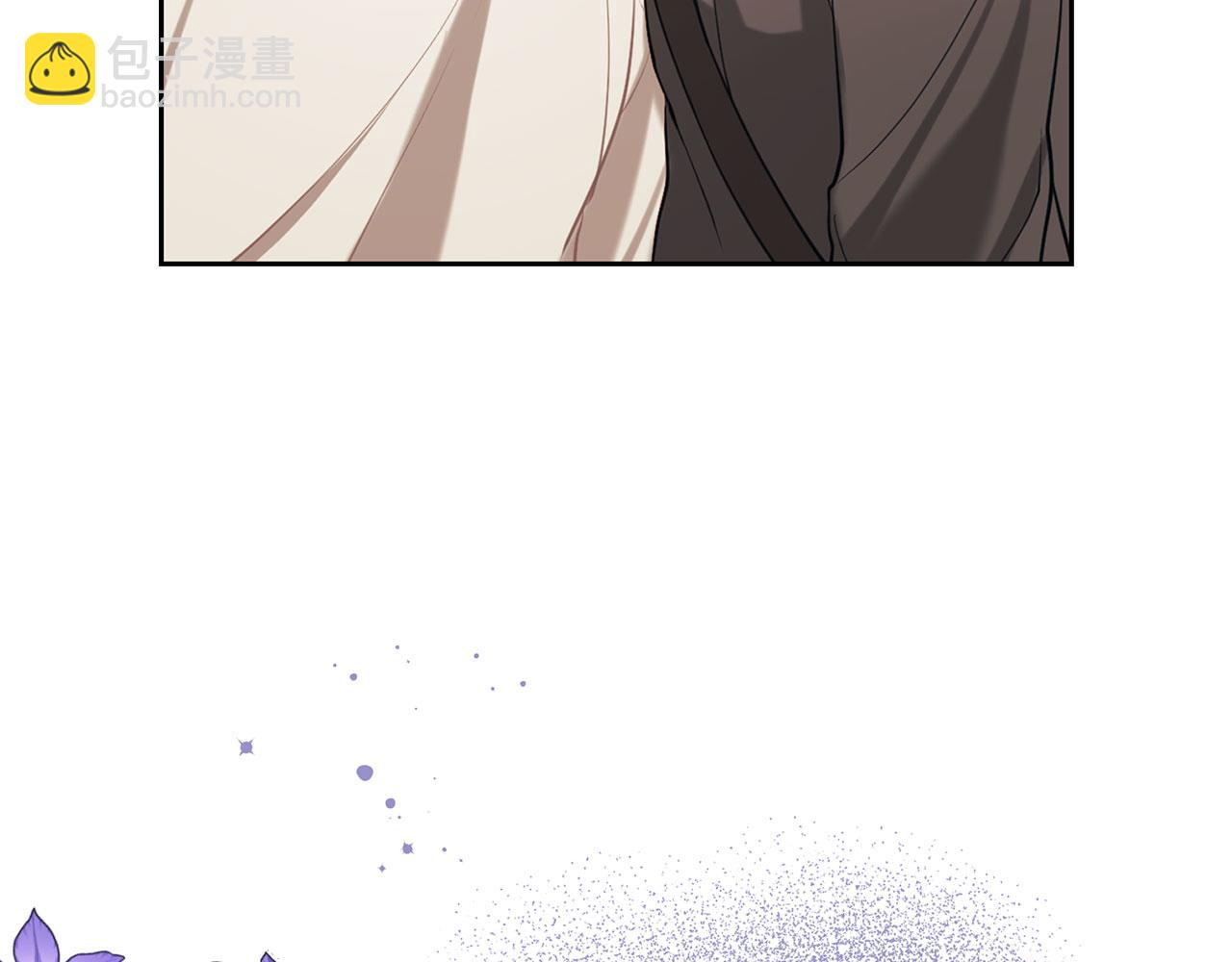 第3话 驱逐令(1/4)-第4话