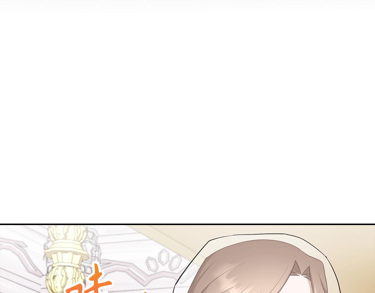 第29话 新婚初夜(1/4)-第30话