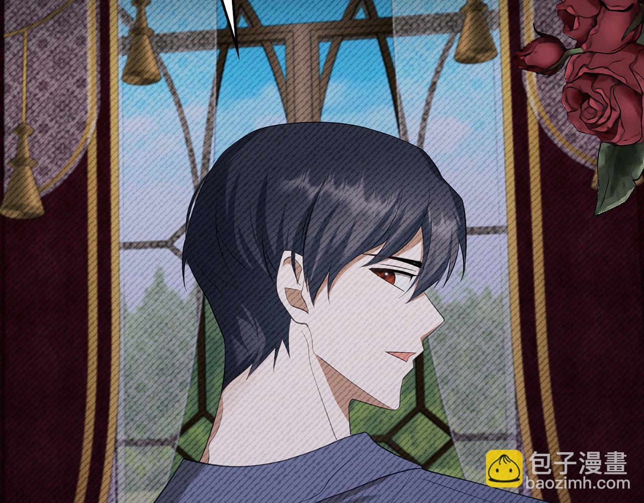 第29话 新婚初夜(1/4)-第30话