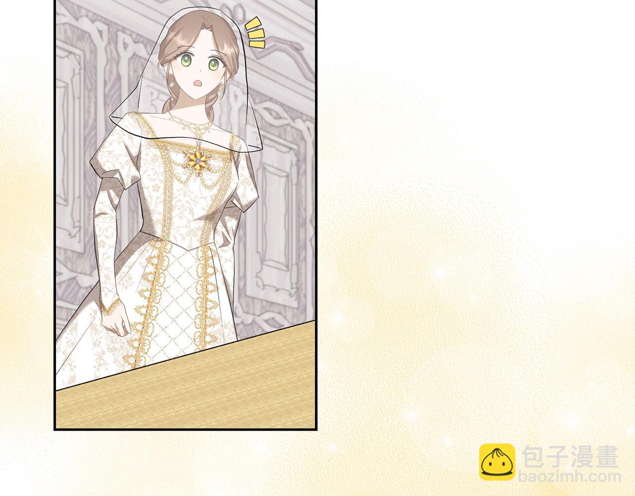 第29话 新婚初夜(1/4)-第30话