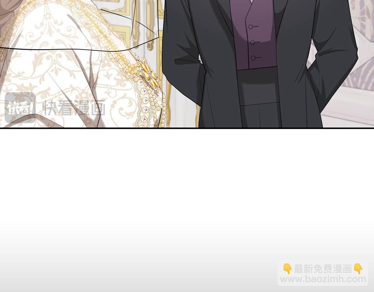 第29话 新婚初夜(1/4)-第30话