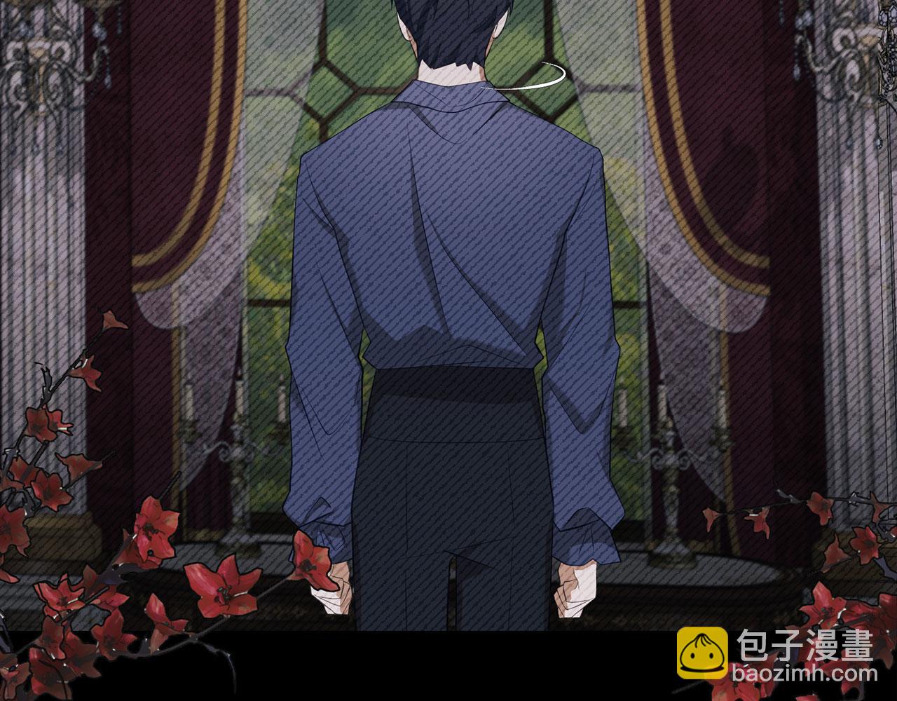 第29话 新婚初夜(1/4)-第30话