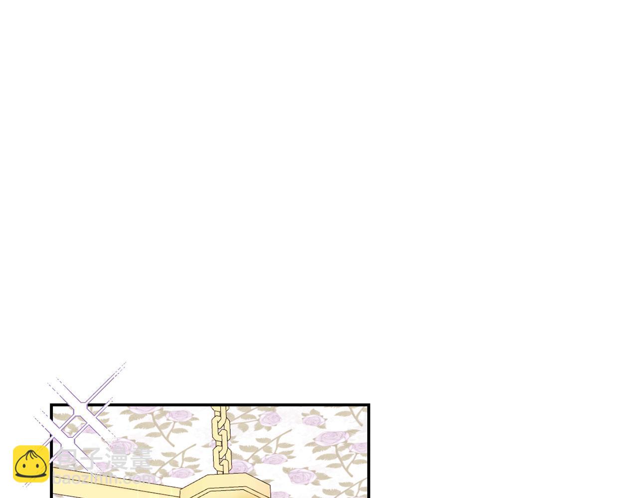 第29话 新婚初夜(1/4)-第30话