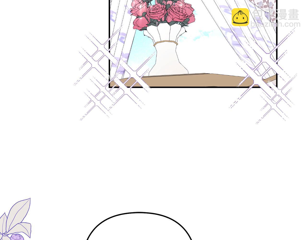 第29话 新婚初夜(1/4)-第30话