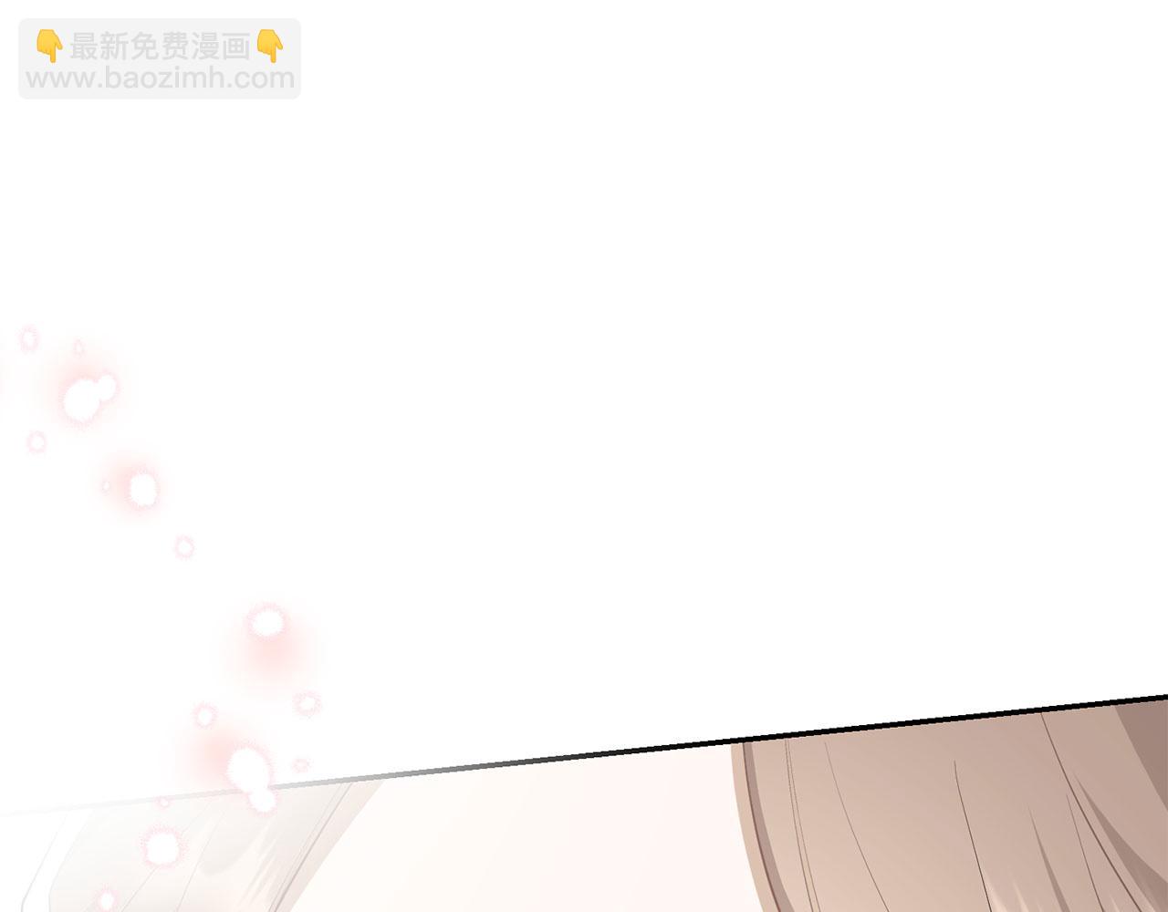 第30话 新婚之夜(1/4)-第32话