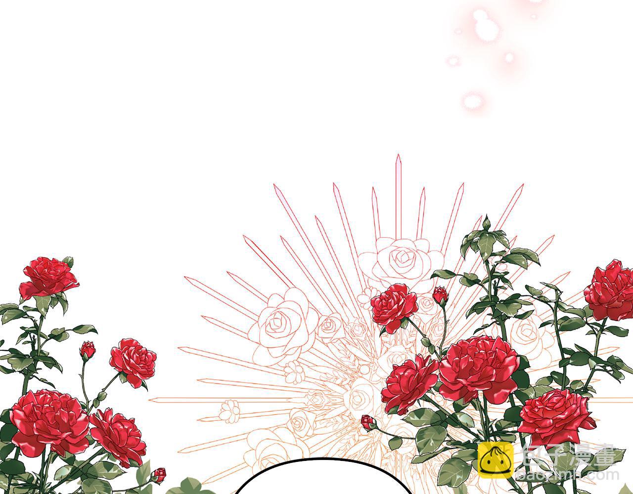 第30话 新婚之夜(1/4)-第32话