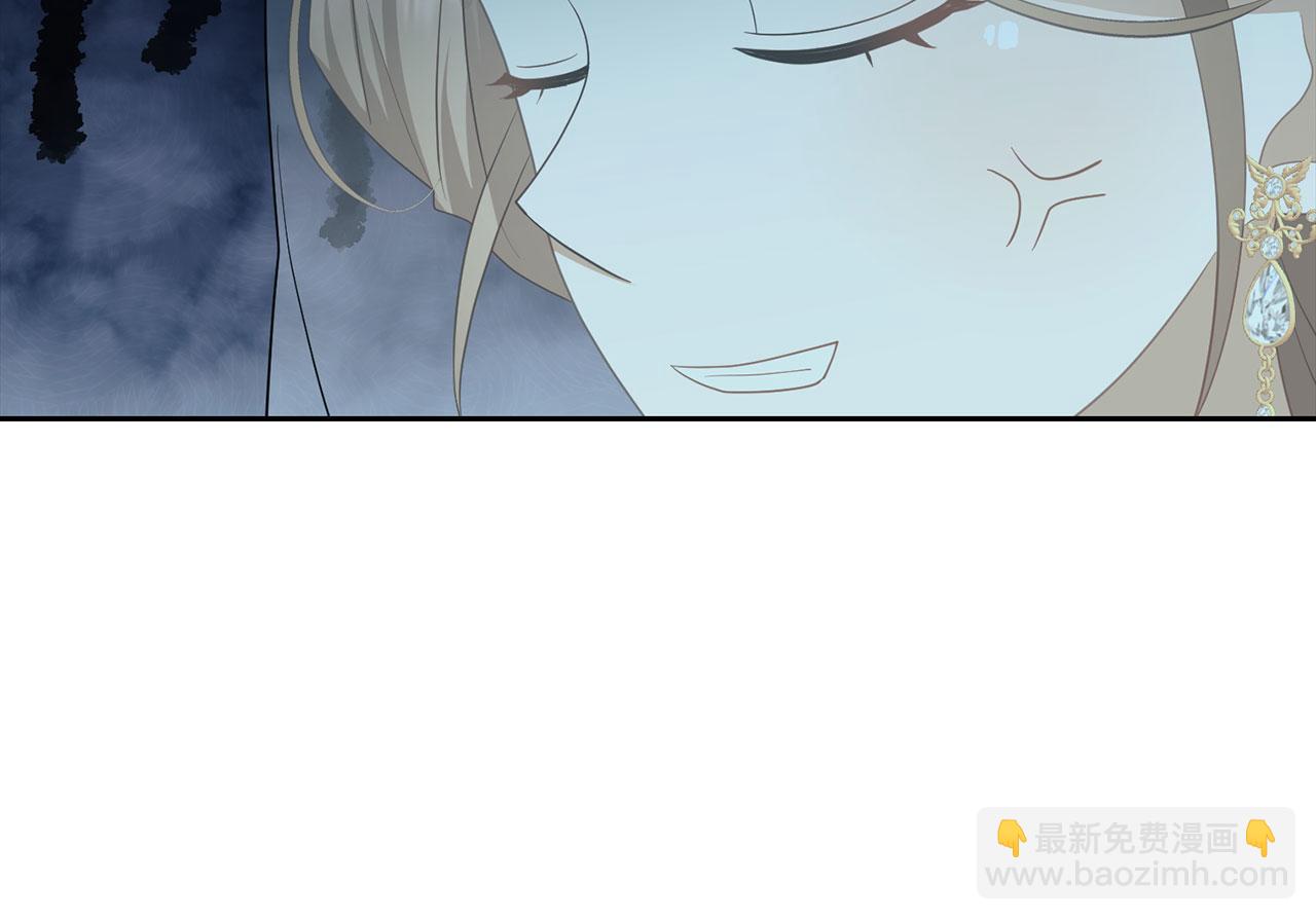 第30话 新婚之夜(1/4)-第32话