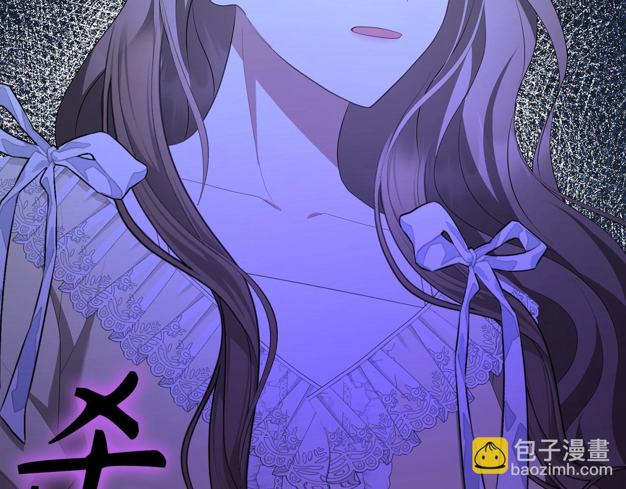 第33话 改变心意(1/5)-第34话