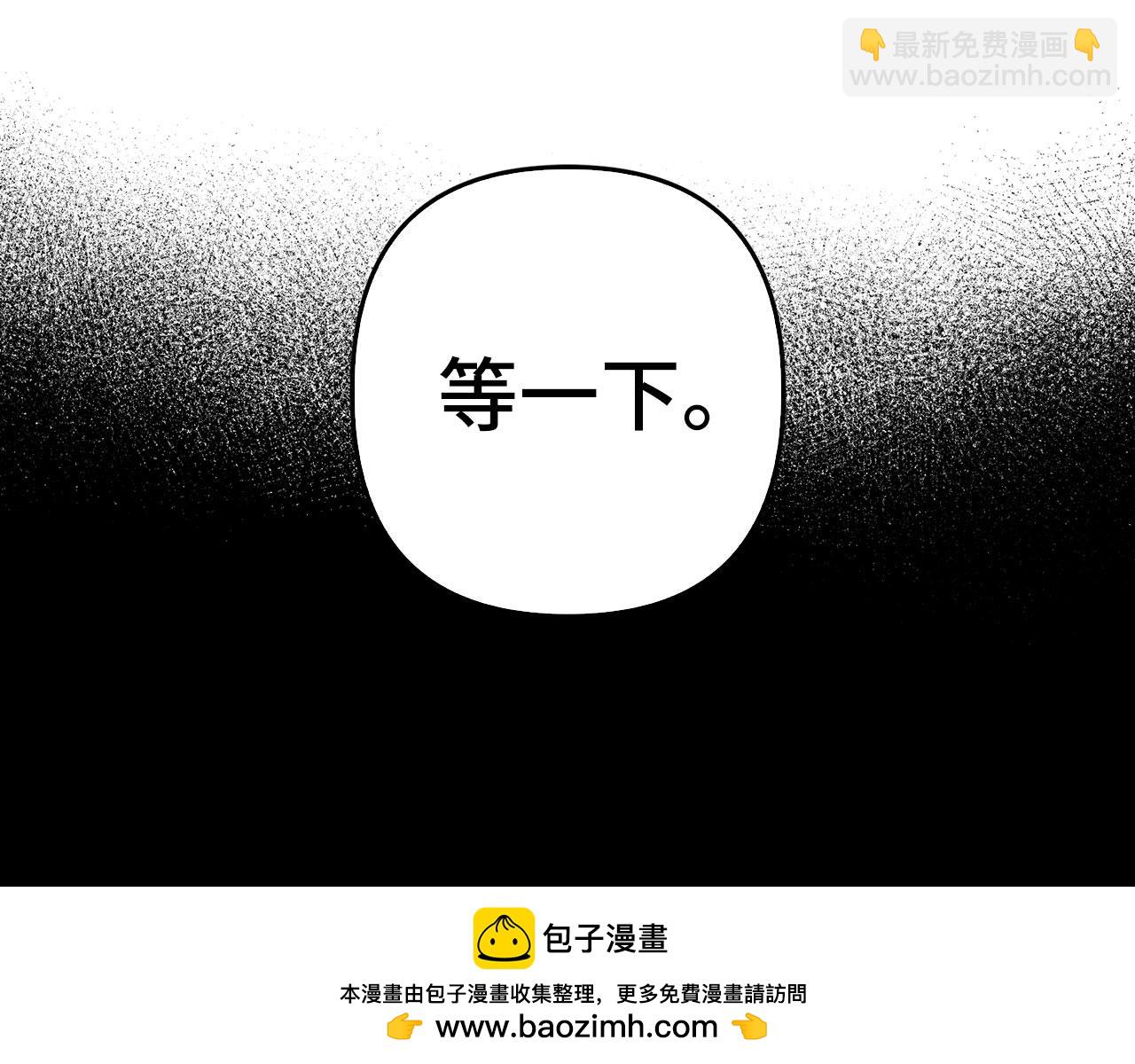 第33话 改变心意(1/5)-第34话